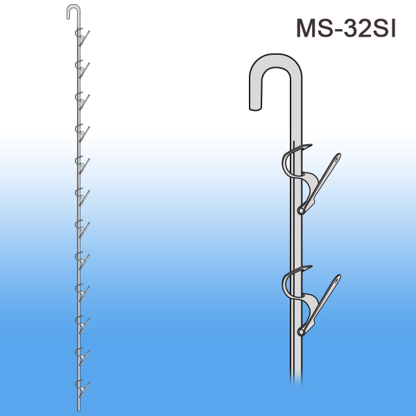 Metal Clip Strip® Merchandising Strip, 6 Hook Stations, MS-16