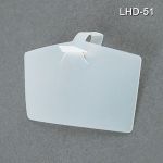 wide label holder for UPC labels, LHD-51