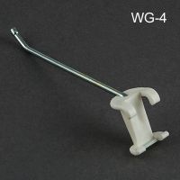 4" No Sag™ Easy Remove Back Metal Wire Power Panel Hook, WG-4