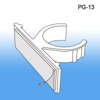 adhesive back pole gripper, PG-13