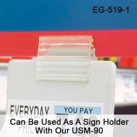 EG-519-3 Can Be Used As A Sign Holder Wth Our USM-90. EG-519-1
