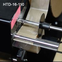 For fast hand-application of hang tabs, Item# HTD-16-100