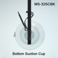 MS-32SCBK, metal display strip, economy, with suction cups