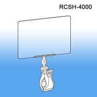 Roto Clips & Sign Holders - Print Protector / Sign Holder, RCSH-4000