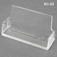 Business Card Holder - Molded Strong Clear Acrylic Plastic, BC-93