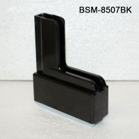 Black Magnetic Boot System for gondola signage, Item# BSM-8507BK. In Stock and ready to Ship