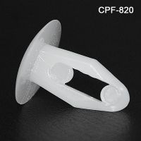 Canoe Clip fastener for 1/4" diameter hole, CPF-820