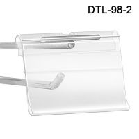 Wide Label Holder for T-Scan Style Metal Display Hooks, DTL-98-2