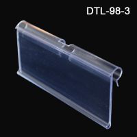 3 Inch Label Holder, Data-Tag™  for T-Scan Style Metal Display Hooks, DTL-98-3