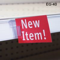 Shelf Edge Flag Sign Holder & Aisle Violators, EG-40