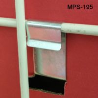 Metal Power Panel Clip - Super Duty, MPS-195