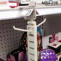 The "Peg Hook Display Clip Strip® Merchandiser," - Multi Hanger | Peg Hook Strip Mount | Clip Strip, MSN-226