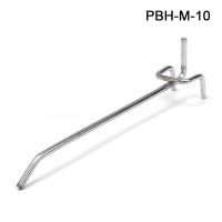 Metal Peg Board Hooks, PBH-M-8