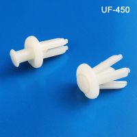 metal shelf fastener, UF-450/UF-451