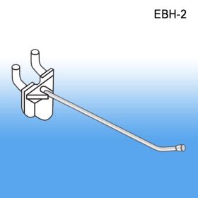 2" Easy Remove Back Pegboard and Slatwall Hooks in Metal, EBH-2