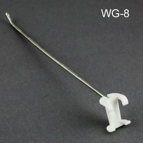 Easy Remove Metal Wire Power Panel Wing 8" Display Hook, WG-8