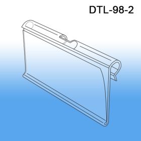 data and UPC label holder, DTL-98-2, fits on standard sized T-Scan end of metal display and peg hooks or wire baskets