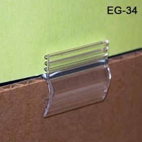 Corrugated Flush or Flag Sign Holder on .125" Thick Corrugated - Variable Thickness, EG-34
