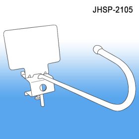 Swivel Metal J-Hook with Channel Mount and Scan Plate, JHSP-2105