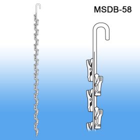 Double Sided Metal Clip Strip® Brand Merchandising Strip, 24 Hooks, 32-1/4" Long, MSDB-58