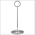 Spiral Base Card Holder, Chrome, 6" High Stem, SPC-675C