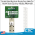The Econo Double Sided Peg Hook Display Strips, EPHDS-10, with oversized custom printed header