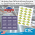 Clip Strip Corp. Custom Printed Labels, any shape and size, LABELS-100
