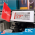 Walmart Electronic Label Signs, by Clip Strip Corp.