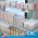 Clip Strip Corp.'s Glass Shelf Label & Ticket Holder, 2" Long x 1" Tall, GSTH-1