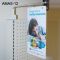 Adjustable Magnetic Extending Sign Holder, AMAS-12